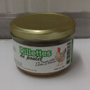 Rillette de poulet tomates séchées