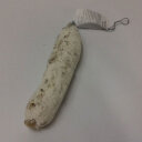 Saucisson de boeuf