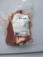 Tendron de veau rosé bio