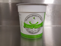 Authentique crêmet d'anjou