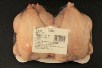 2 coquelets congelés