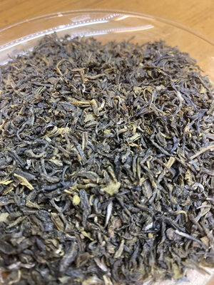 Darjeeling vert bio