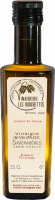 Vinaigre de vin d'aoc savennières