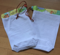 Lot 2 sac vrac coton blanc