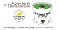 Fromage blanc 20% m.g.