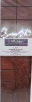 Tablette chocolat lait 41%