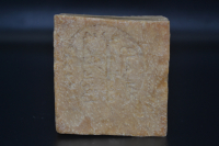 Savon d'alep 20%