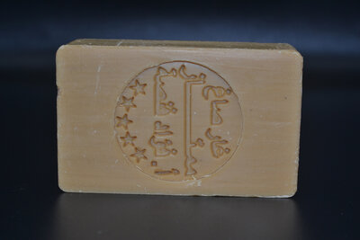 Savon d'alep 10%