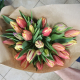 Bouquet de 20 tulipes - image 3