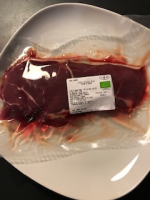 Faux filet de jeune bovin ab congelé