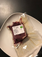 Grenadin de jeune bovin ab (filet) congelé