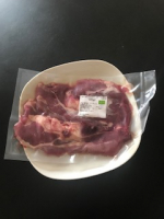 Poitrine tranchée de jeune bovin ab congelée