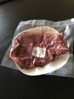Basse côte de jeune bovin ab