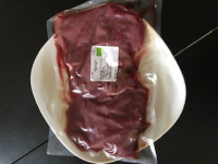 Rumsteaks jeune bovin ab congelés