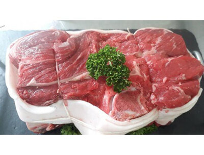 Cote a l os charolais basse cote