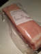 Lardons découpés - image 2