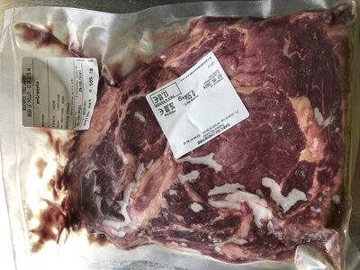 Lot de 2 entrecôtes surgelées 500g