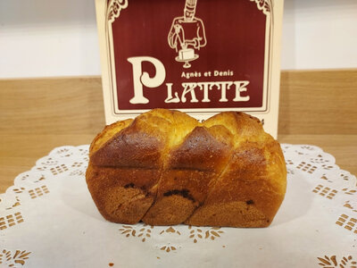 Brioche nature non tranchée