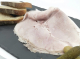 Jambon blanc : x4 tranches - image 2