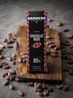 Tablette chocolat noir 85% de cacao