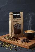 Café moulu 250g 100% arabica