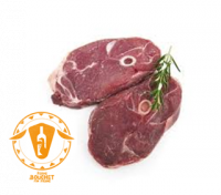 Gigot d'agneau 2 tranches 300g à 400g