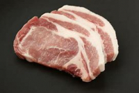 échine de porc-[surgele]