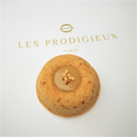 Visitandine citron x8