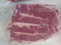 Paleron de bœuf, environ 450g