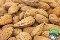 Amandes non décortiquées en filet de 1 kg