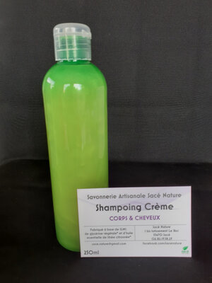 Shampoing gel lavant litsée citronnée