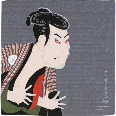 Furoshiki homme japonais 45cm