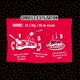 Rub tex mex - assaisonnement piment et cumin - image 6
