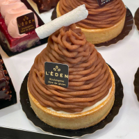 Torche aux marrons - sans lait