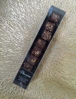 🎄 réglette de rochers