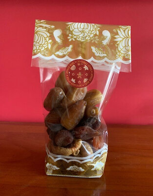Fruits secs sachet 300g