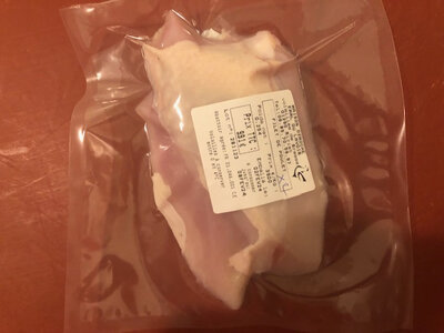2 filets de poulet