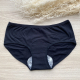 Culotte menstruelle (flux normal) - image 2