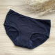Culotte menstruelle (flux abondant) - image 2