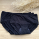 Culotte menstruelle (flux abondant) - image 3