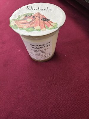 Yaourt étuvé bi-couche rhubarbe