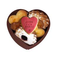 Boîte chocolat lait garnie de petits gâteaux