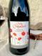 Cuvée coquelicot 2022 - image 2