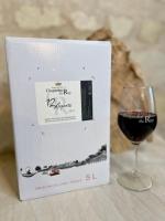 Cubi 5l de vin rouge st nicolas de bourgueil