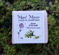 Savonnette style alep, 50g