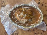 🌶️ pâté de viande de porc au piment max 290g