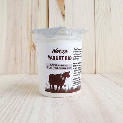 Yaourt nature sucré - 125g