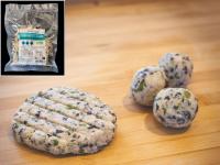 Farce de haricots blancs aux algues 220g