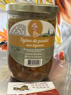 Tajine de poulet fermier 🍲