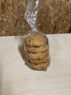 Cookies fermiers aux pépites de chocolat